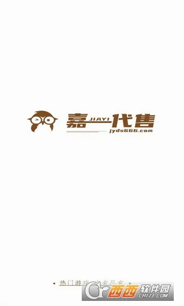 ��һ����(��Ϸ�˺Ž���ƽ̨)v1.0.34 ��׿��