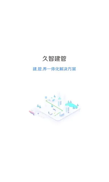 ���ǽ���2026���°汾v1.2.9 ��׿��