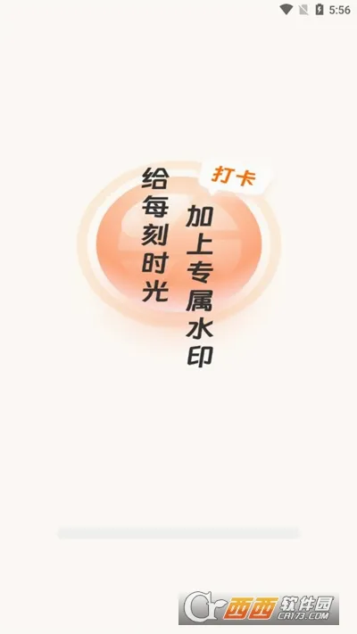 �����ֳ�ˮӡ�����׿���ֻ���