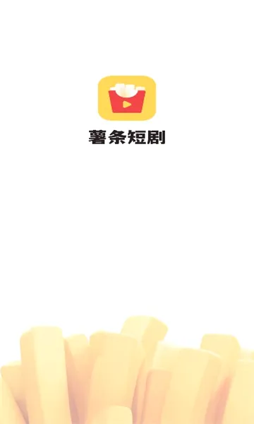 ��������(�̾��ز�ƽ̨)v1.1.2 ��Ѱ�