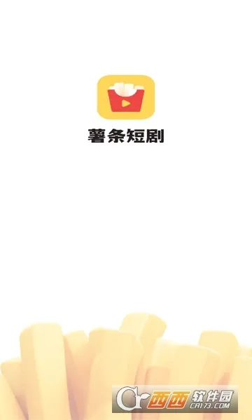 ��������(�̾��ز�ƽ̨)v1.1.2 ��Ѱ�