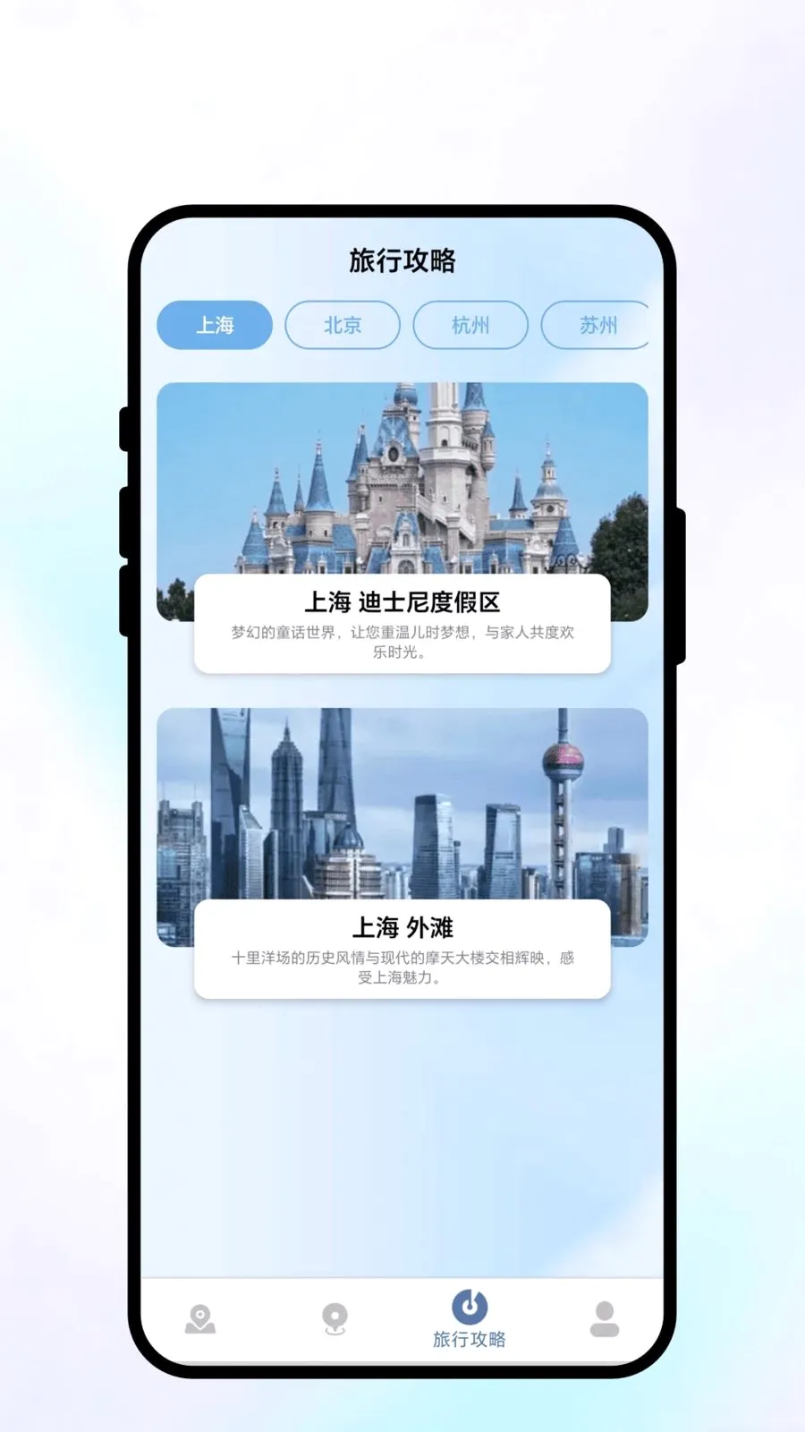 ��������(���з���APP)v1.0.1 ��Ѱ�