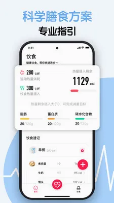 AI�⽡��(�������App)v1.0.6 ��Ѱ�