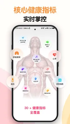AI�⽡��(�������App)v1.0.6 ��Ѱ�