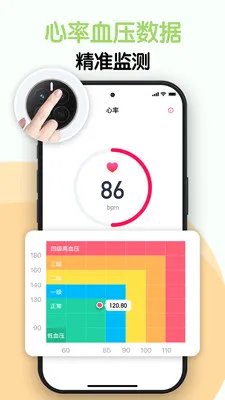 AI�⽡��(�������App)v1.0.6 ��Ѱ�