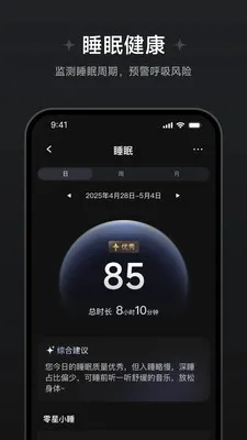 ��Ծ��������(�������ݲ鿴)v1.1.0.8 ��׿��