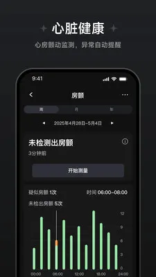 ��Ծ��������(�������ݲ鿴)v1.1.0.8 ��׿��
