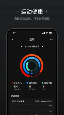 ��Ծ��������(�������ݲ鿴)v1.1.0.8 ��׿��
