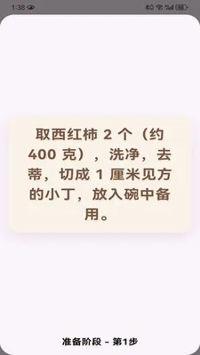 Heal ����2026�ٷ����°汾v1.0.9 �ֻ���