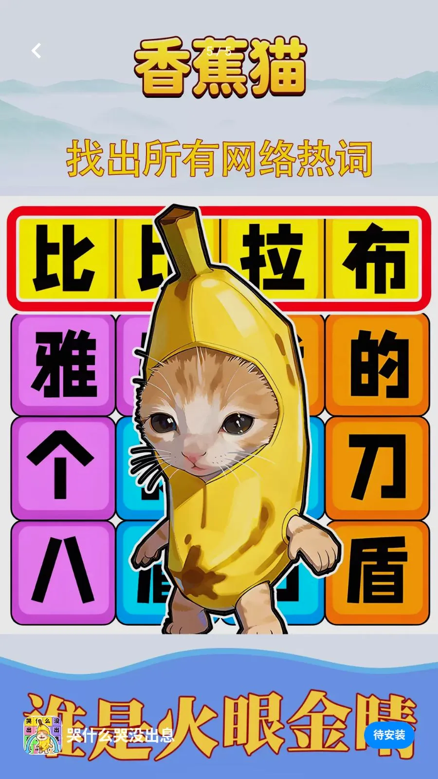 ��ʲô��û��Ϣ2026�ٷ����°汾v1.0.1 �ٷ�����