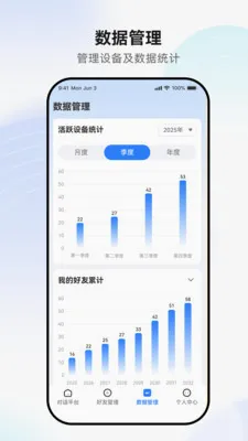 ������������ֻ���v1.0.4 �ֻ���