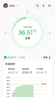 ���±���������2026���°汾v1.2.5 ��׿��