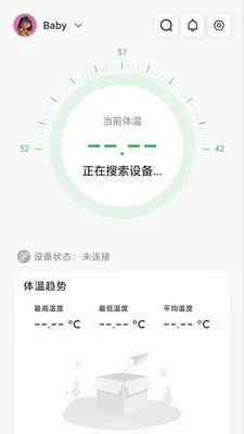 ���±���������2026���°汾v1.2.5 ��׿��
