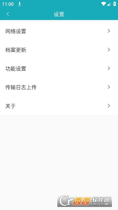 �ƶ���̨Pro��׿���ֻ���v3.0.7 �ٷ�����