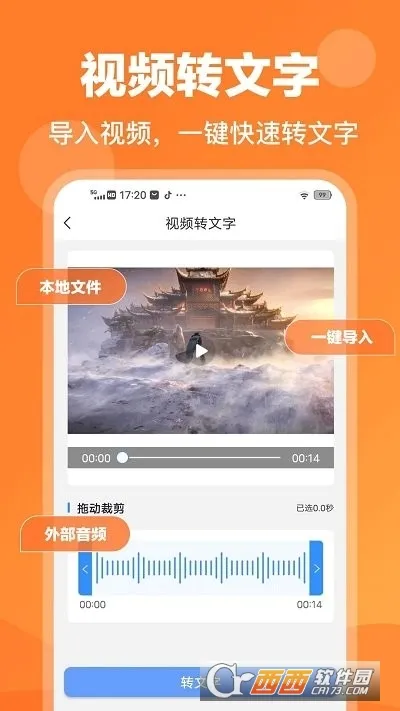 ¼��Ѽ�����ֻ���
