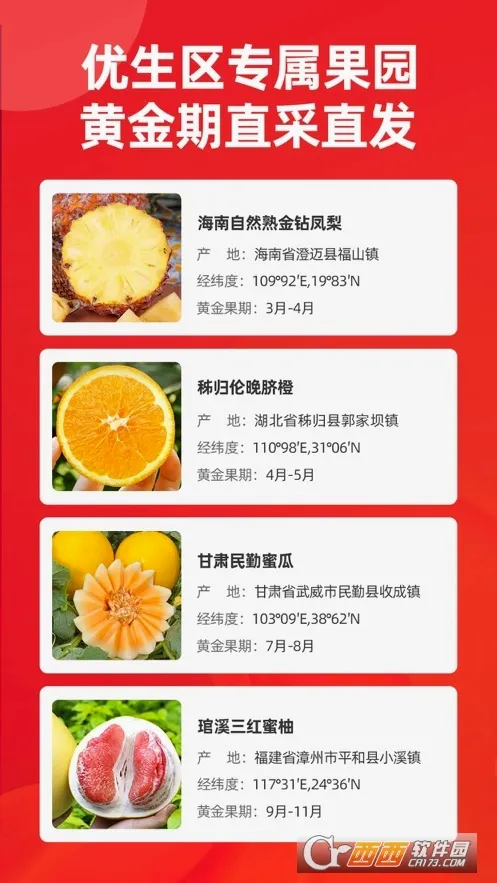 ��������(���ʹ���ƽ̨)v1.3.130 �ٷ�����
