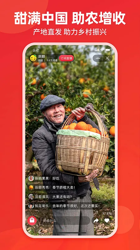 ��������(���ʹ���ƽ̨)v1.3.130 �ٷ�����