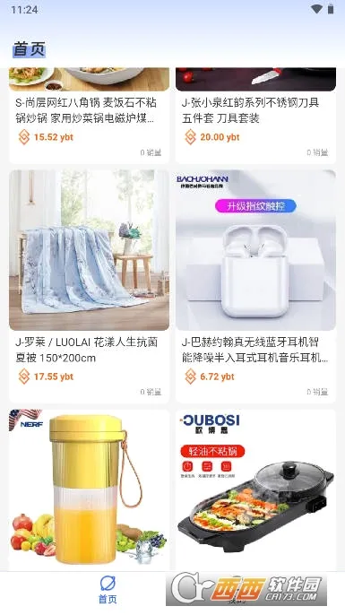 �ΰ�ͨ��׿���ֻ���v1.8 ��Ѱ�