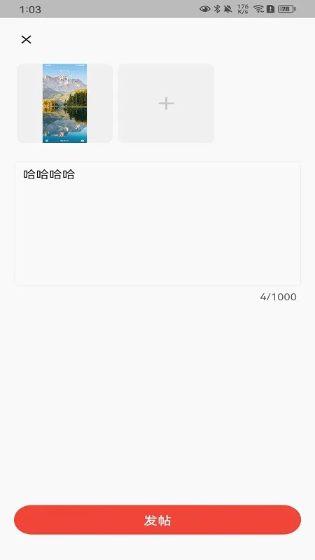 AcWing(У԰ѧϰ�罻ƽ̨)v1.6.9 ��Ѱ�