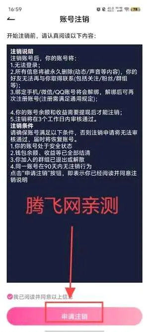 ��������(�����罻ƽ̨)