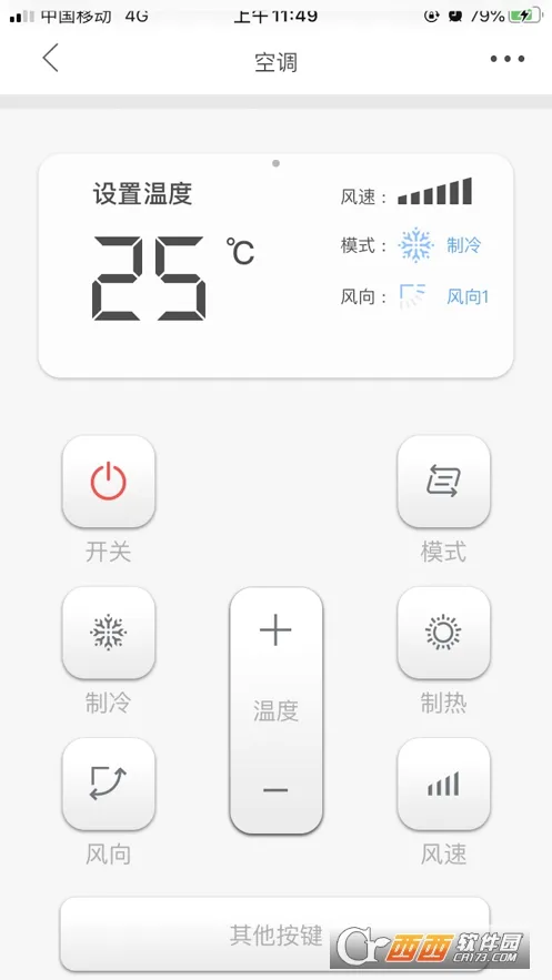 ��������׿���ֻ���v1.6.2 ��׿��