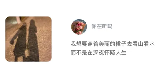 搭子社交(附近交友APP) 搭子社交(附近交友APP)
