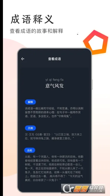�������(�鼮�Ķ���)v1.14 ��׿��
