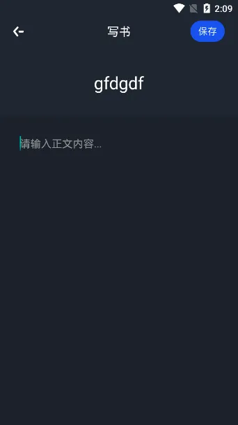 万卷书屋(书籍阅读器) 万卷书屋(书籍阅读器)