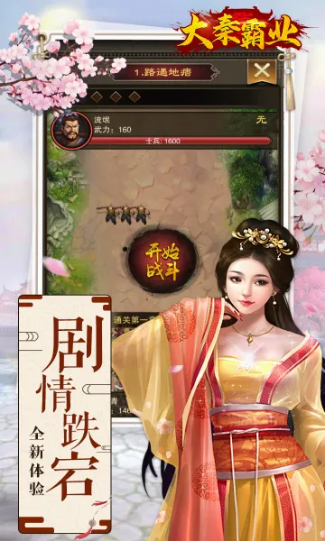 ���ذ�ҵ��׿���ֻ���v4.0.9 �ٷ�����