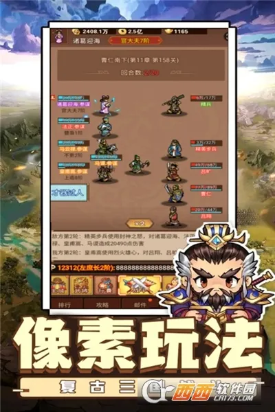 ������˫2026���°汾v1.0.2 ��Ѱ�