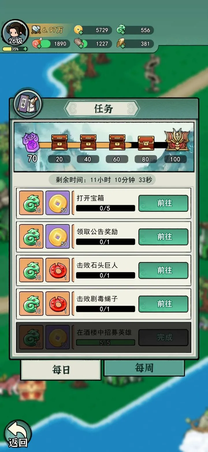 ������˫2026���°汾