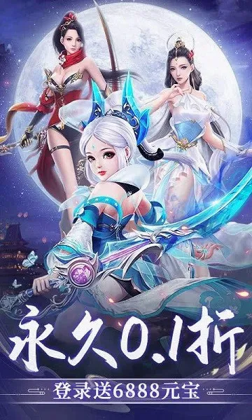 ����ʢ��(������Ϸ�淨)v1.0.2 ��Ѱ�