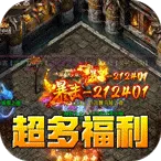 Ѫ������(����ð������)v1.0.2 ��׿��