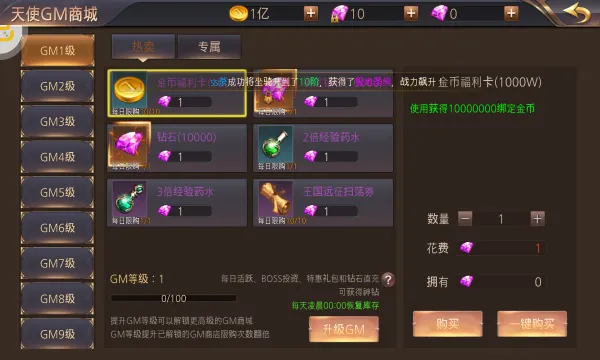 ʱ������(����̽����Ϸ)v1.0.0 ��Ѱ�