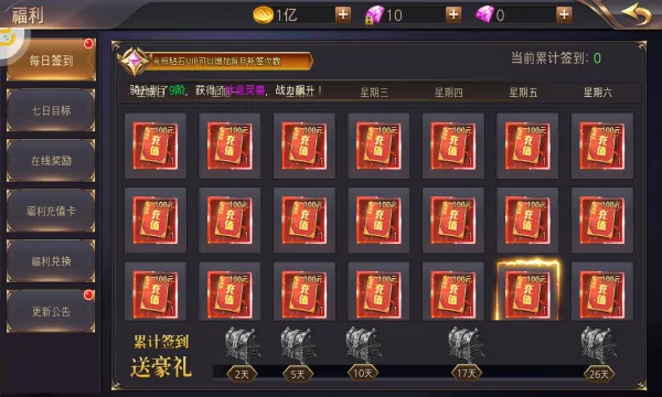 ʱ������(����̽����Ϸ)v1.0.0 ��Ѱ�