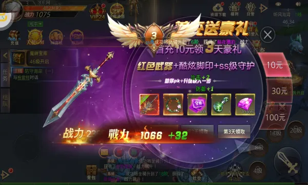 ʱ������(����̽����Ϸ)v1.0.0 ��Ѱ�