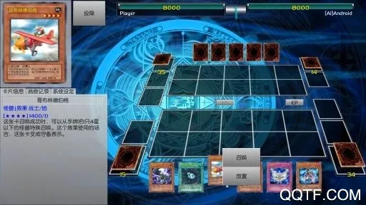 ygopro��Ϸ��(���Ʋ�������)v1.0 ��Ѱ�