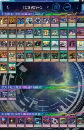 ygopro��Ϸ��(���Ʋ�������)v1.0 ��Ѱ�