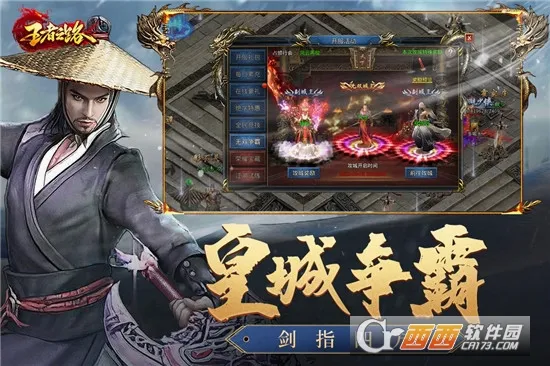 ����֮·(MMO���δ���)v0.0.7 ��Ѱ�