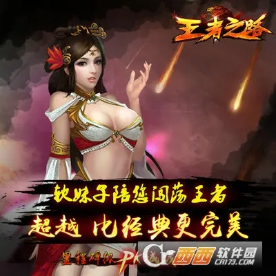����֮·(MMO���δ���)