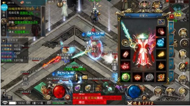 ����֮·(MMO���δ���)