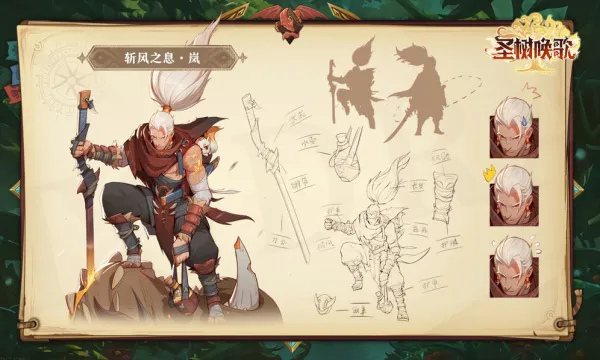 ʥ������(���Է�������)v1.2 �ֻ���