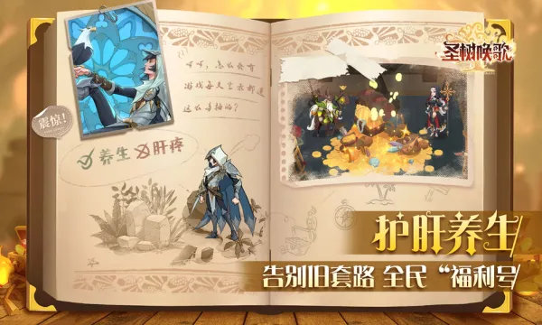 ʥ������(���Է�������)v1.2 �ֻ���