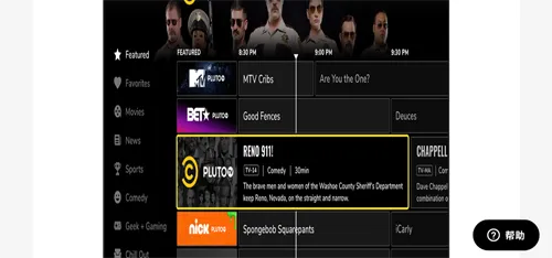 Pluto TV(影视播放软件) Pluto TV(影视播放软件)