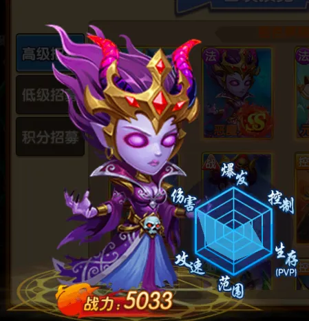 部落联盟(策略塔防游戏) 部落联盟(策略塔防游戏)