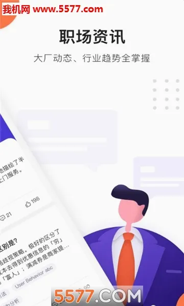 ��ʦ����Ϸ2026���°汾v1.0.01 �ٷ�����