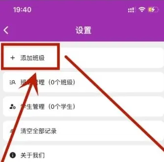 大师兄游戏2026最新版本 大师兄游戏2026最新版本