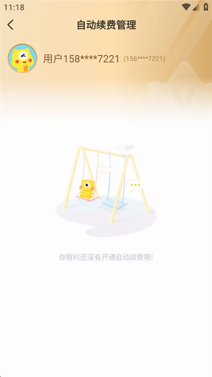 埋堆堆2026官方最新版本 埋堆堆2026官方最新版本