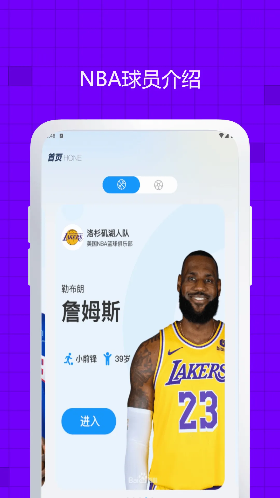 ��������(����ֱ��ƽ̨)v3.2.2 �ٷ�����
