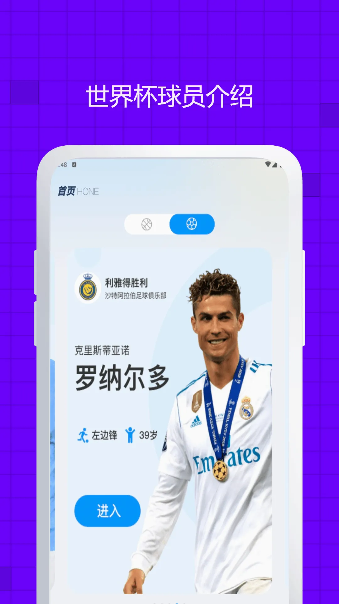 ��������(����ֱ��ƽ̨)v3.2.2 �ٷ�����
